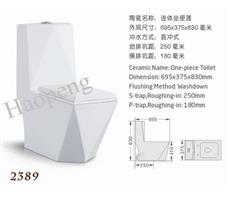 豪鵬陶瓷潔具加盟