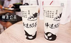 樺達(dá)奶茶加盟