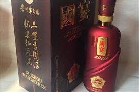 金色長征酒加盟