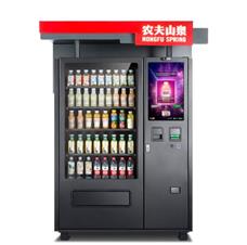 板凳社區(qū)自動售貨機(jī)加盟