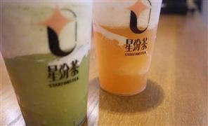 星紛茶加盟