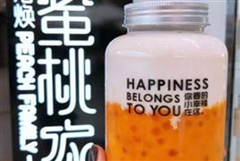 潔煥蜜桃家飲品加盟