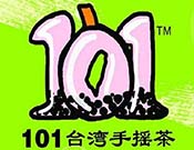 101臺(tái)灣手搖茶加盟