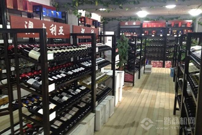 九度樂品進(jìn)口酒超市加盟