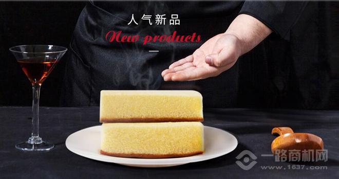 卡爾頓食品加盟