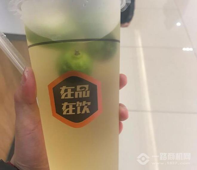 在品在飲加盟