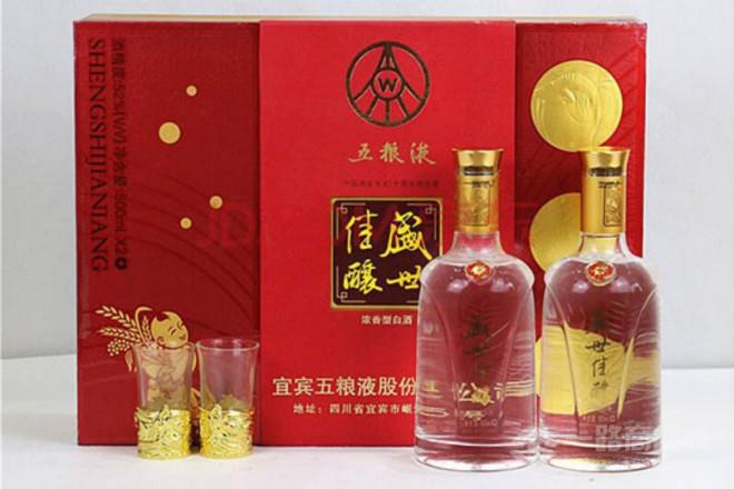 盛世佳釀白酒加盟