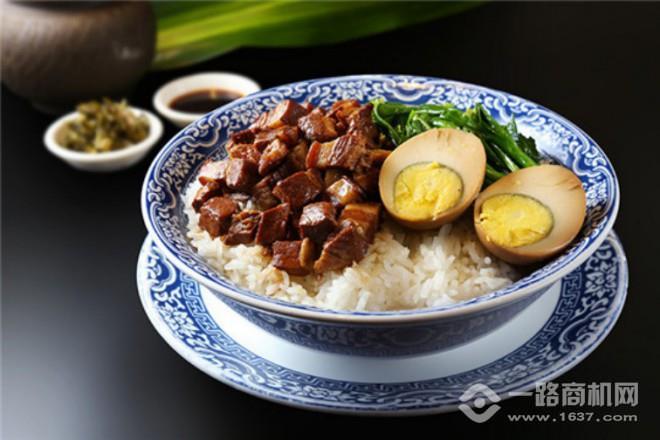 今日飯點(diǎn)鹵肉飯加盟