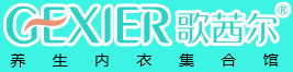 歌茜爾內衣LOGO